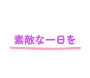 883536840