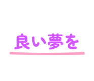 883536845