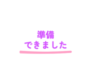 883536847