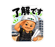 883537149