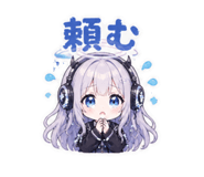 883539091