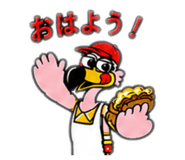 883539730