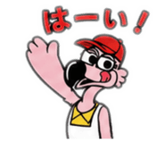 883539732