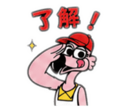 883539736