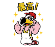 883539743