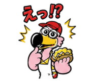 883539748