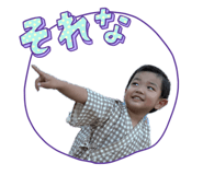 883539866