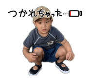 883539868