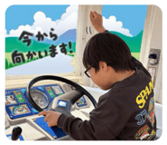 883540143