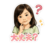883540942