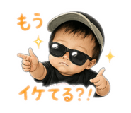 883540956