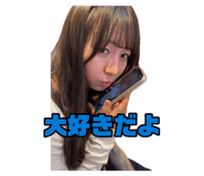 883541236