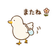 883541285