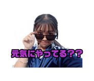 883541392