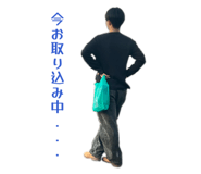 883542430