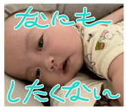 883542575