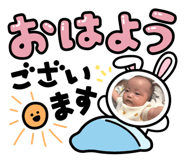 883542592