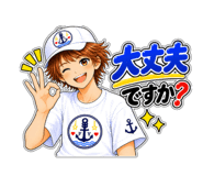 883542963