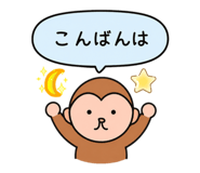 883543851
