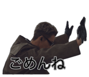 883544560