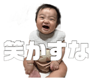 883544804