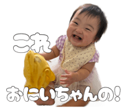 883544806