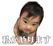 883544807