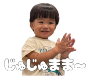 883544809