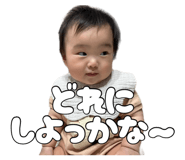 883544815