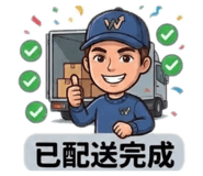 883545725