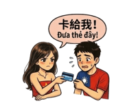 883547108