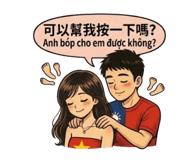 883547116