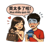 883547139