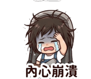883550410