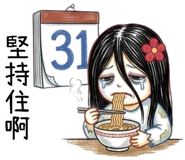 883551563