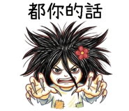 883551571