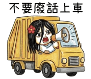 883551584