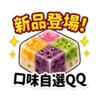 883552826