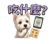 883552950