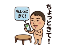 883553981