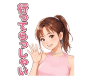 883557181