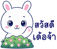 883557761
