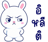 883557764