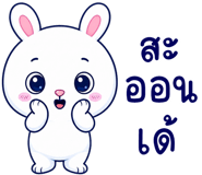 883557765