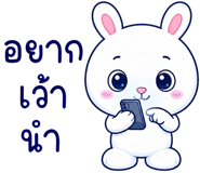 883557766