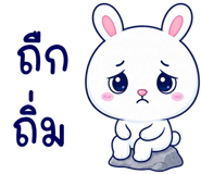 883557767