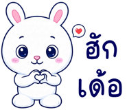 883557770