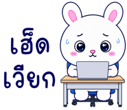 883557773