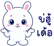 883557781