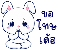 883557791
